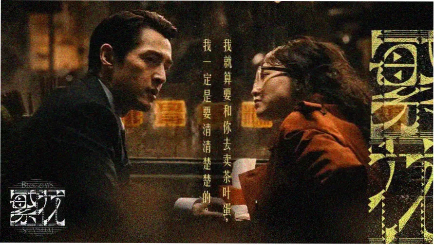 老婆有外遇的10个特征-婚姻危机