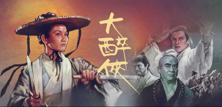 情感咨询与婚姻守护