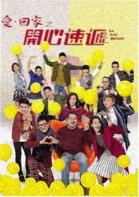 老婆有外遇的特征：加班应酬增多